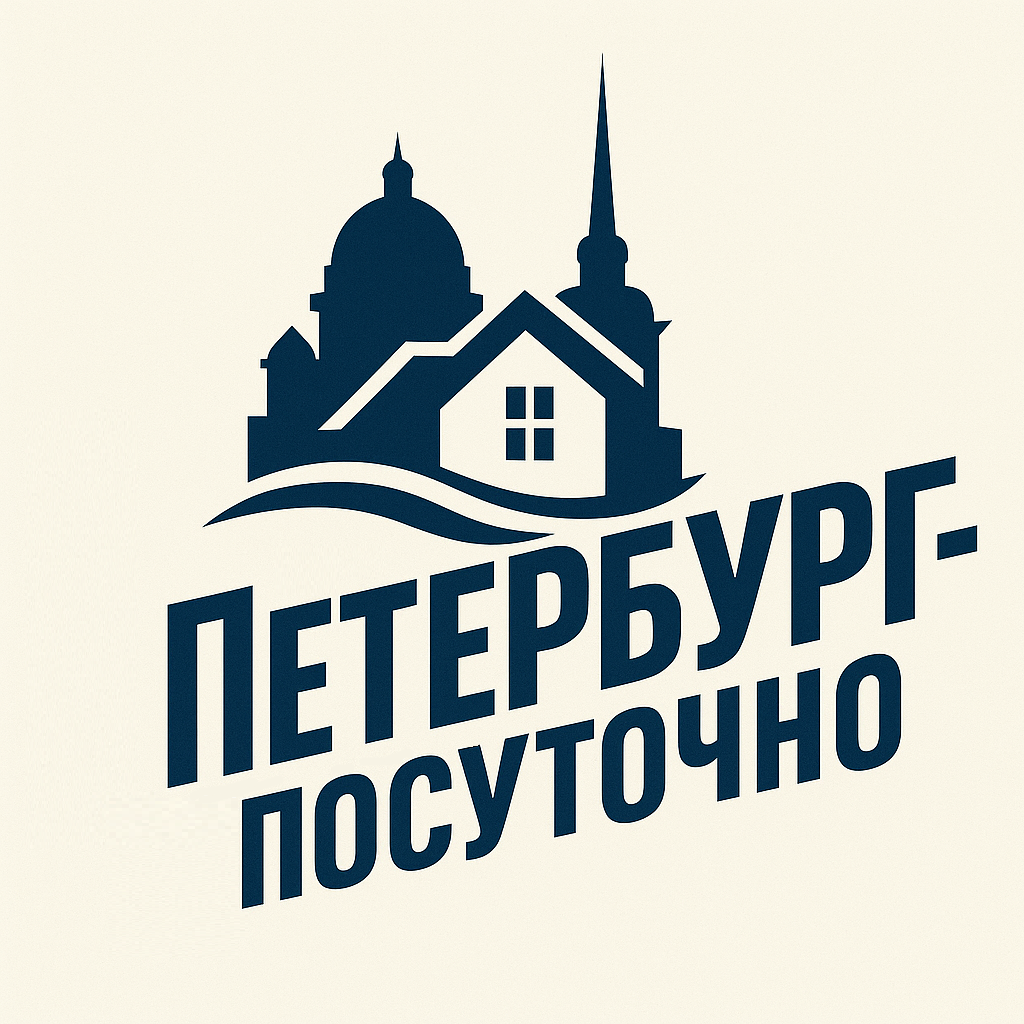 Санкт-Петербург новости туризма